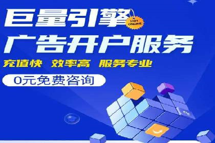 抖音信息流广告创意案例解析